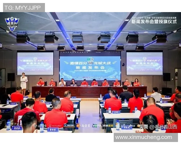 北京羽毛球队比赛经验的创新与变革引发热议