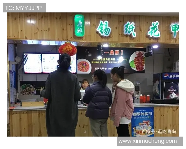 青岛足球明星推荐的打卡餐厅美食攻略让你领略地道风味